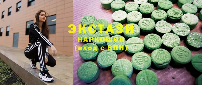 Ecstasy бентли  маркетплейс телеграм  Ясногорск 